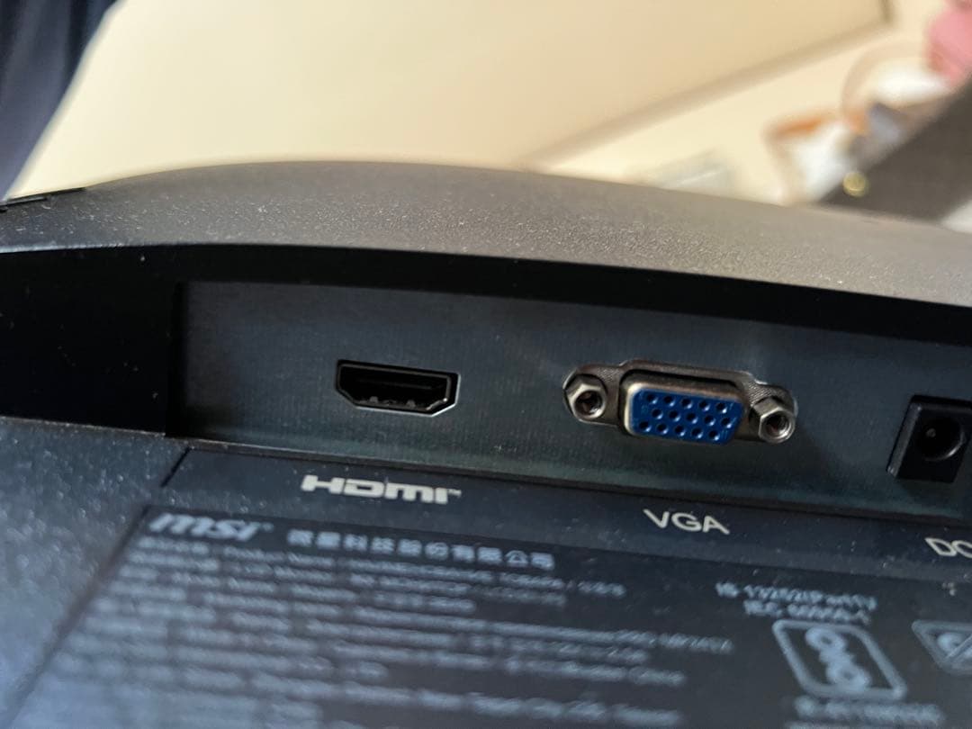 MSI PRO MP241X モニター 本体 +1 ワイヤレスHDMI ＋電源