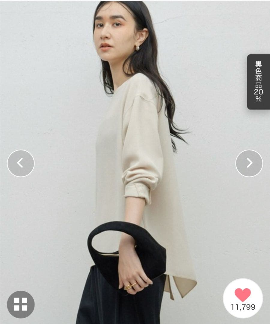 【新品未使用】バックスリットブラウスTee【ガリャルダガランテ】