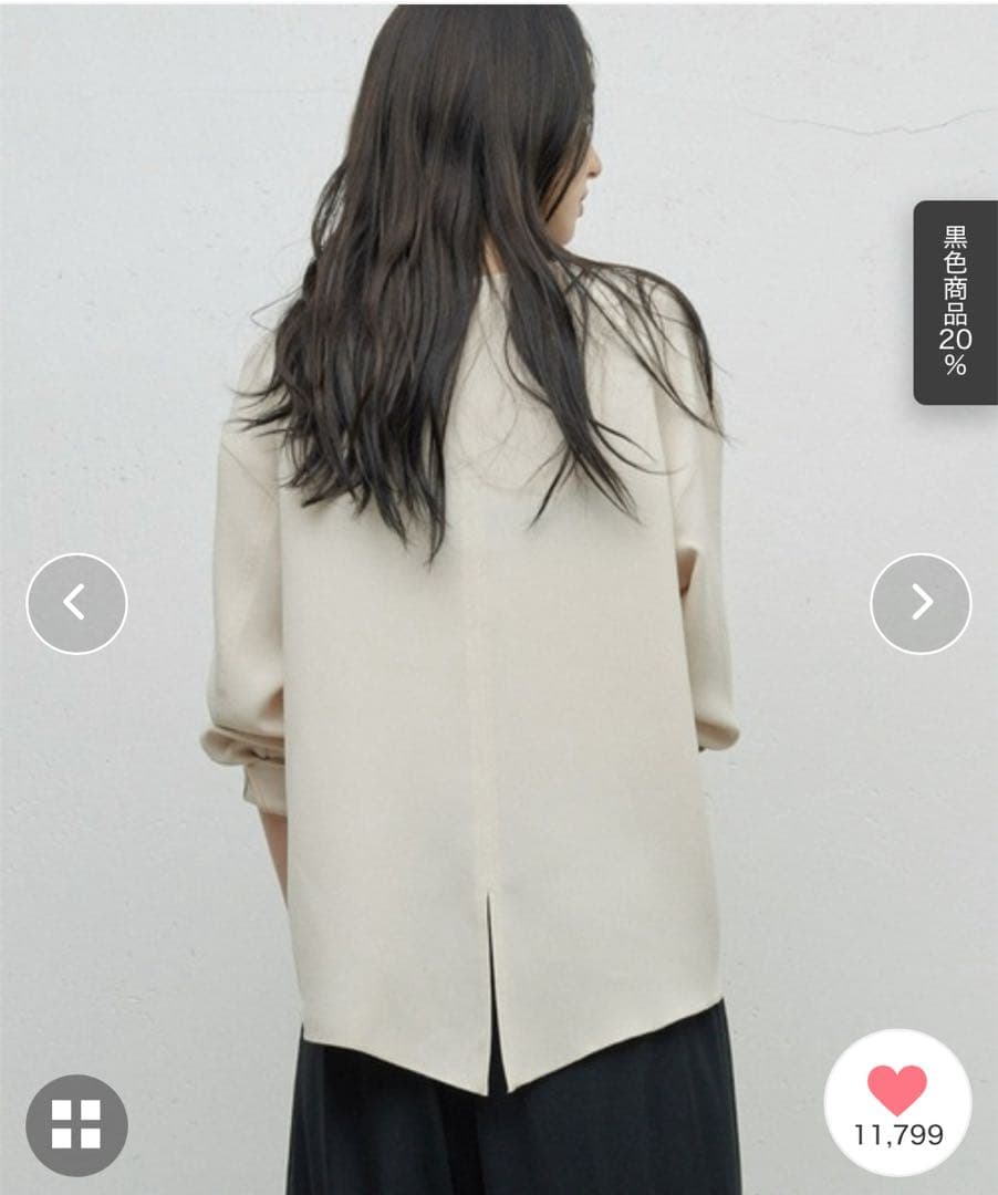 【新品未使用】バックスリットブラウスTee【ガリャルダガランテ】