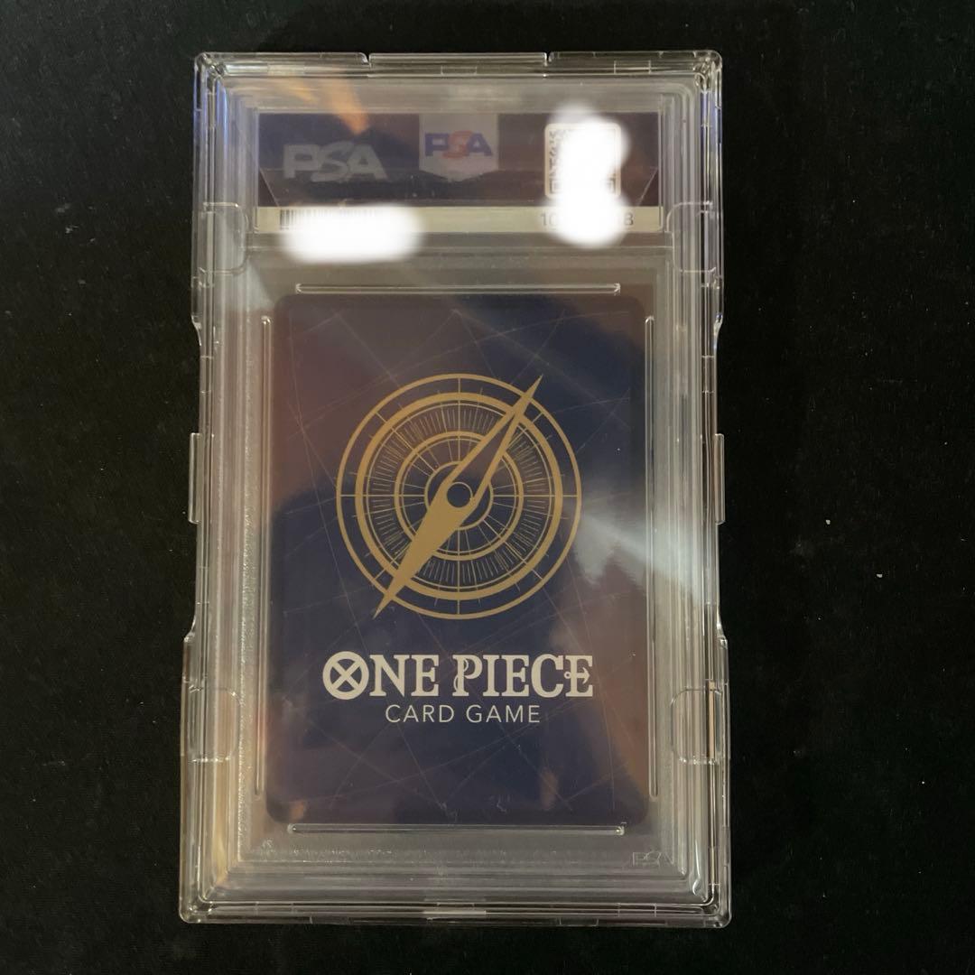 シリアル ボア・ハンコック　PSA10 中国語版　パラレル