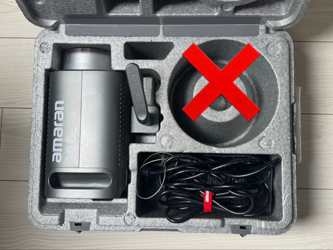 amaran 300c 【訳あり特価】