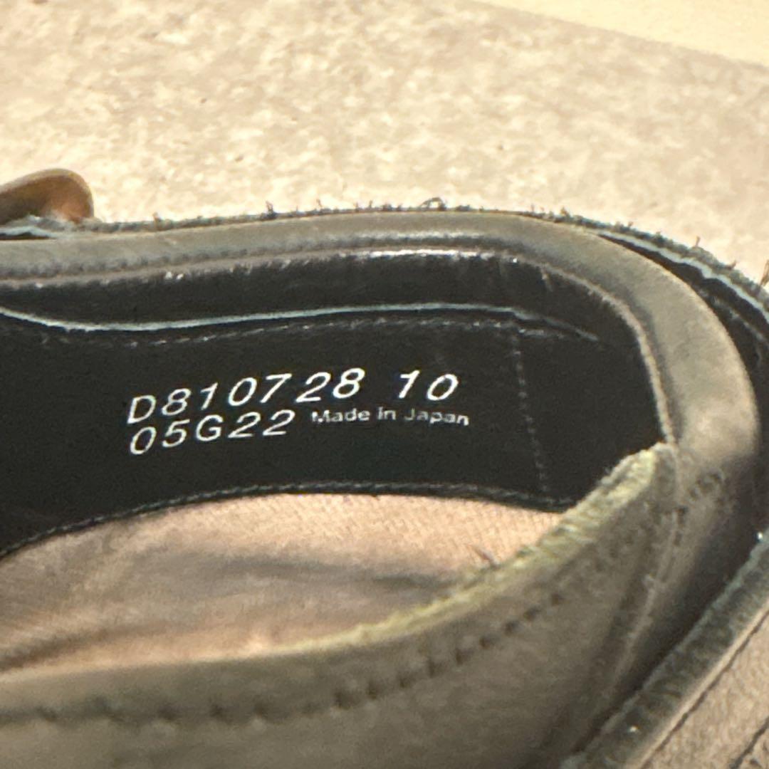 Danner ダナー　ピトック　クロッグ　サンダル　pablo vinci 10