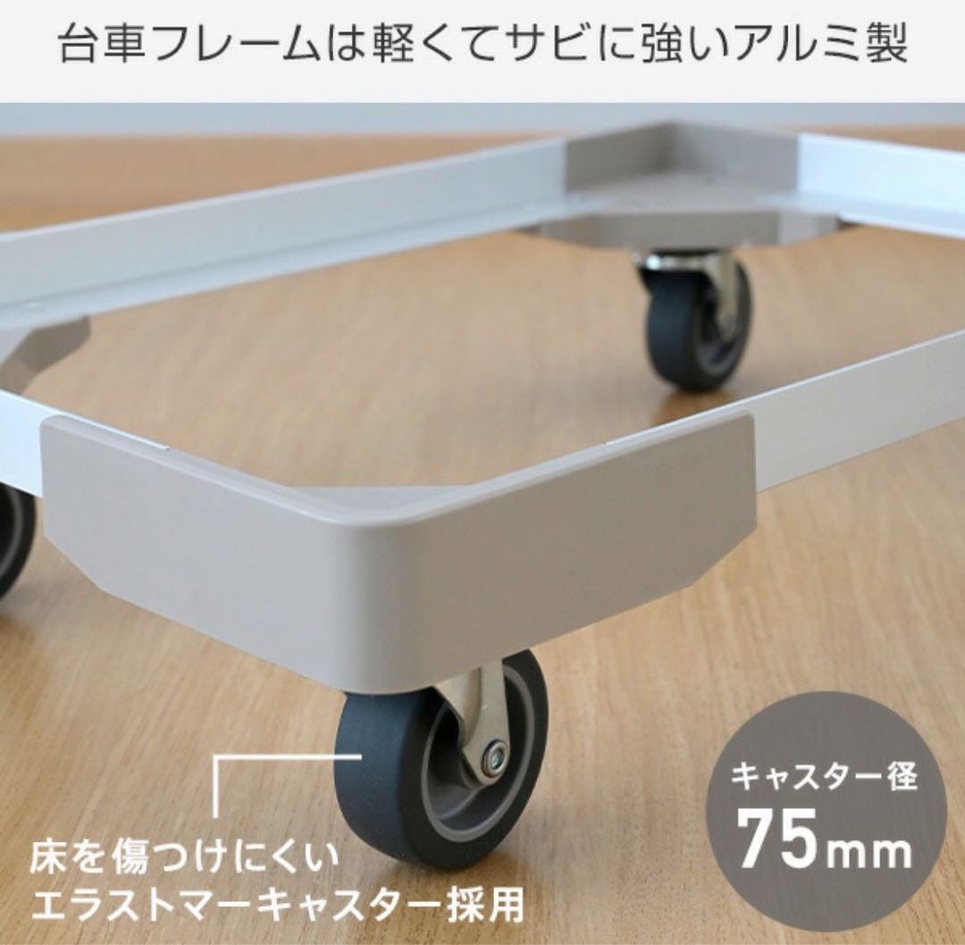 折りたたみコンテナ50L×2個　専用フタ＆台車付き