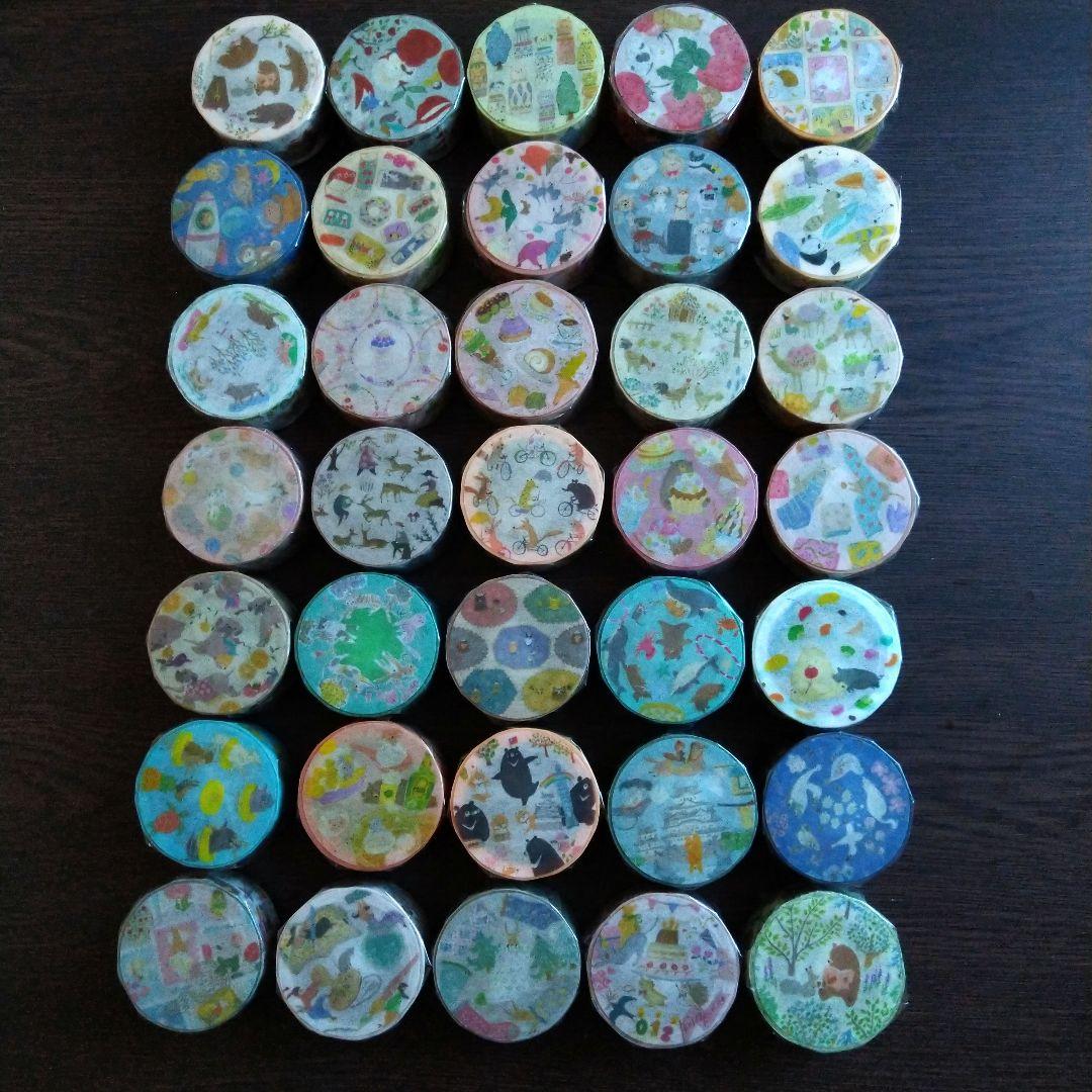 meriBUNマスキングテープセット35種