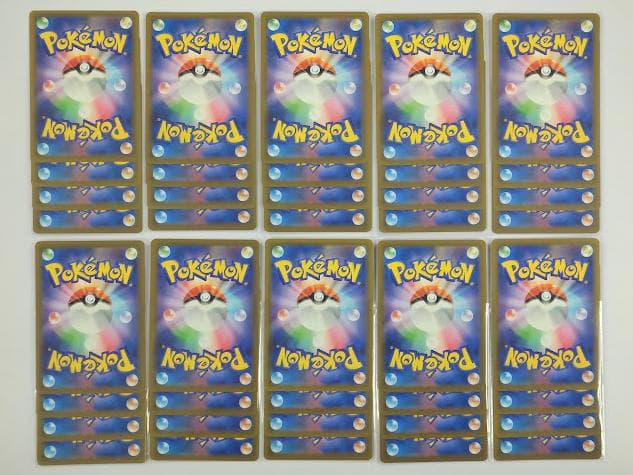 ポケモンカード MAGAドリームex MA 10種 ×4セット フルコンプリート