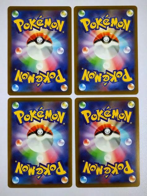 ポケモンカード MAGAドリームex MA 10種 ×4セット フルコンプリート