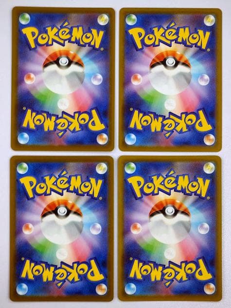 ポケモンカード MAGAドリームex MA 10種 ×4セット フルコンプリート