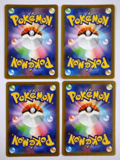 ポケモンカード MAGAドリームex MA 10種 ×4セット フルコンプリート