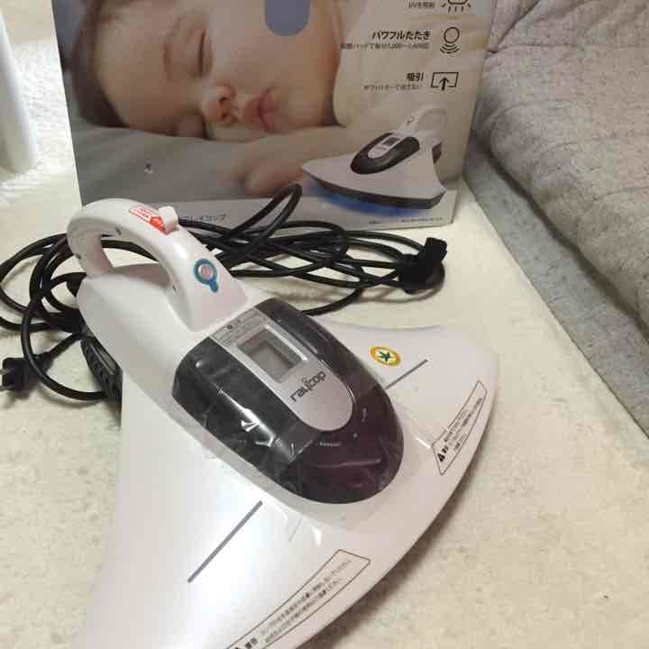 レイコップ 送料込み