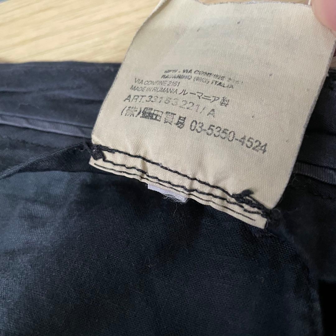 cp company パンツ　モレノフェラーリ　00s フリスコパンツ　ブラック