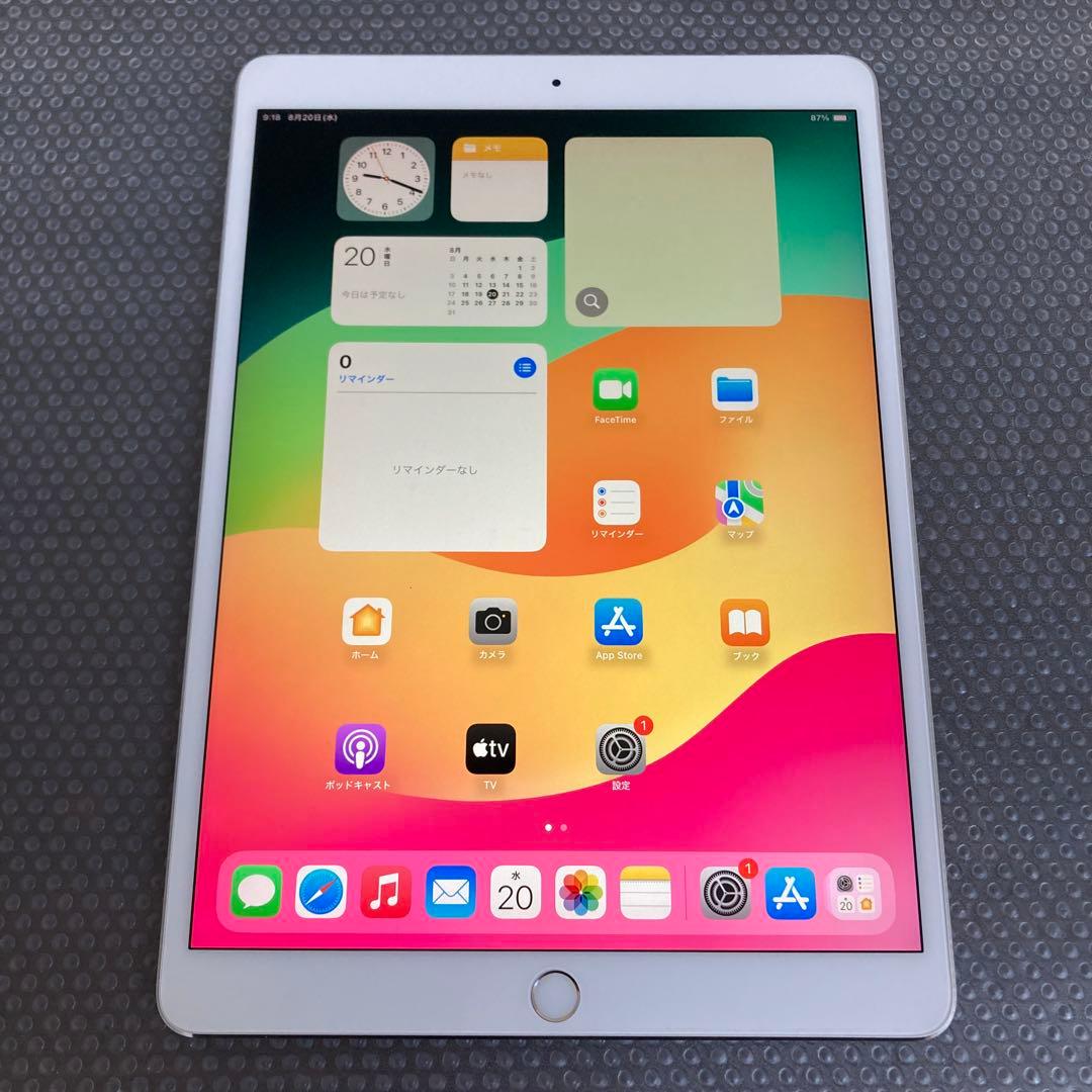 2521 外観美品☆iPad Pro 64GB 10.5インチ SIMフリー☆