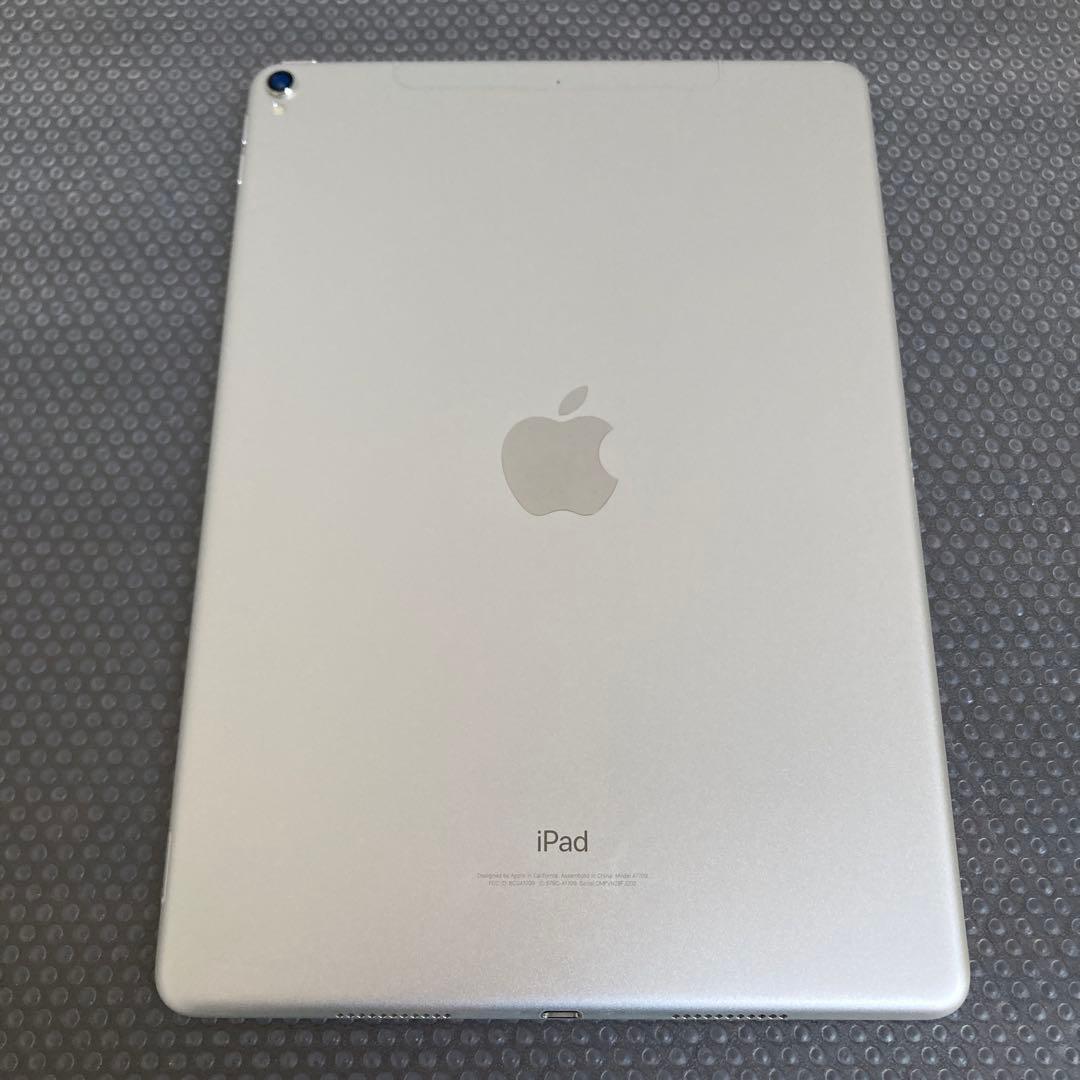 2521 外観美品☆iPad Pro 64GB 10.5インチ SIMフリー☆