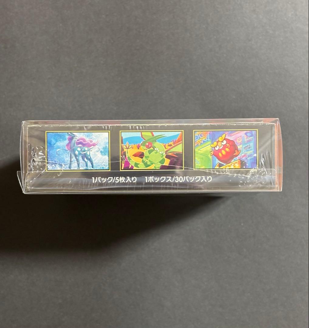 ポケモンカード　インフェルノX シュリンク付き 1BOX ボックスローダーセット