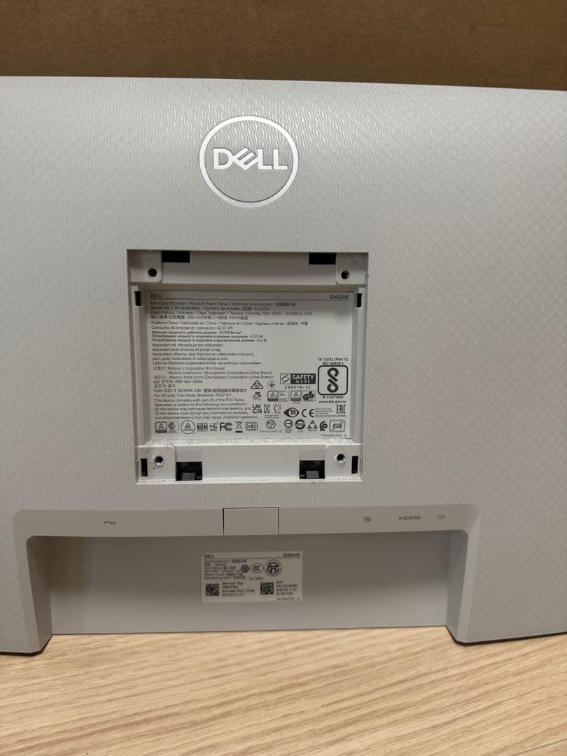 ［16］DELL S2421HS 24インチモニター