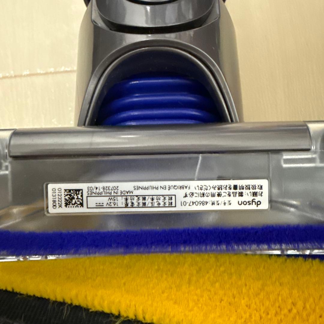 ryo.6308 ダイソンV12レーザースリムクリーナーヘッド2個