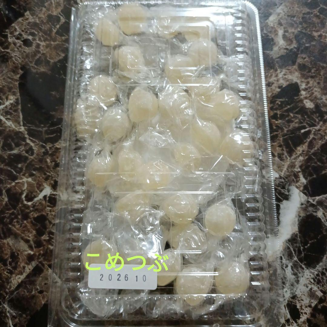 元祖ムラマツ製菓☘️我☘️未開封ボンボン