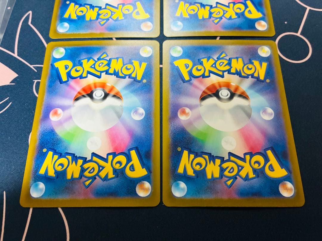 MEGAドリームex MA コンプリートセット