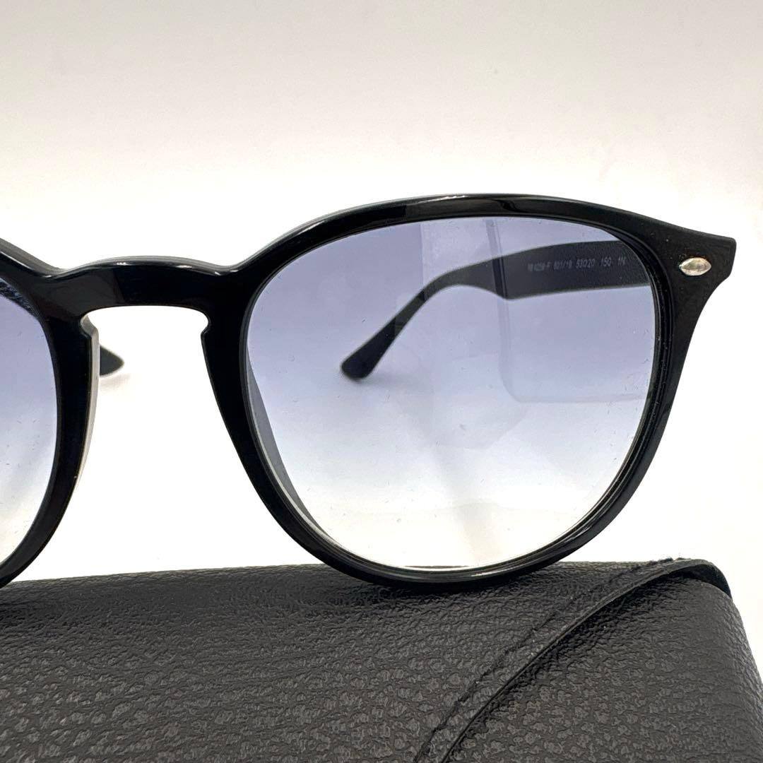 レイバン Ray-Ban RB4259 サングラス グラデーション ブルー