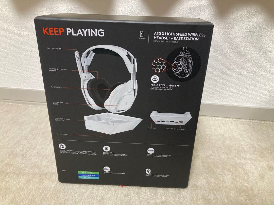 エコ民@プロフ必読