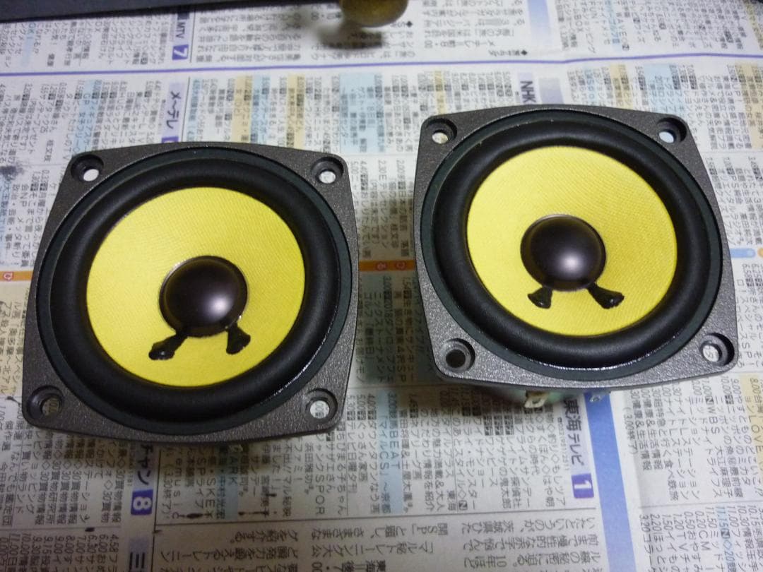 ★ハンドメイド・スピーカー（自作）★DENON◇8cm / 4Ω