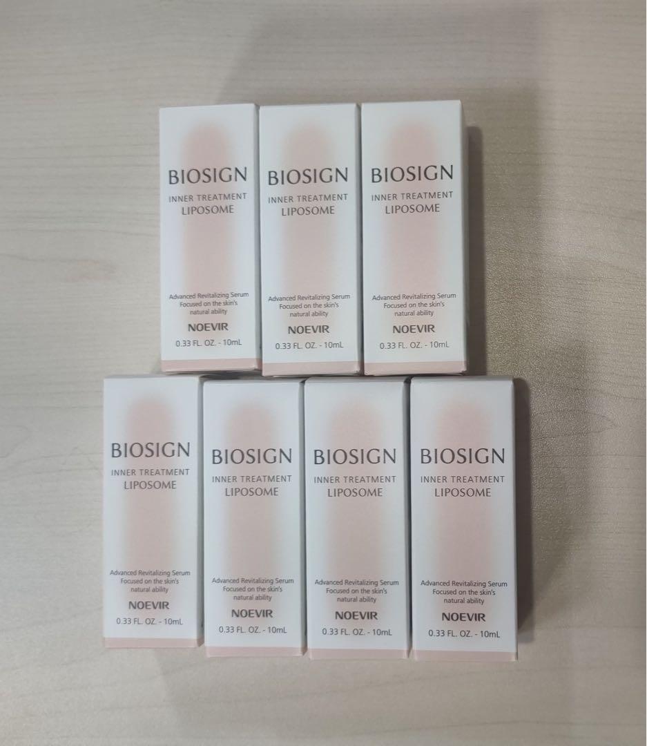 ノエビア インナートリートメントリボソームミニ 7本