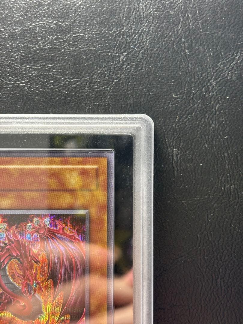 【ARS10】神炎皇ウリア 原作イラスト 特殊文字 シークレット