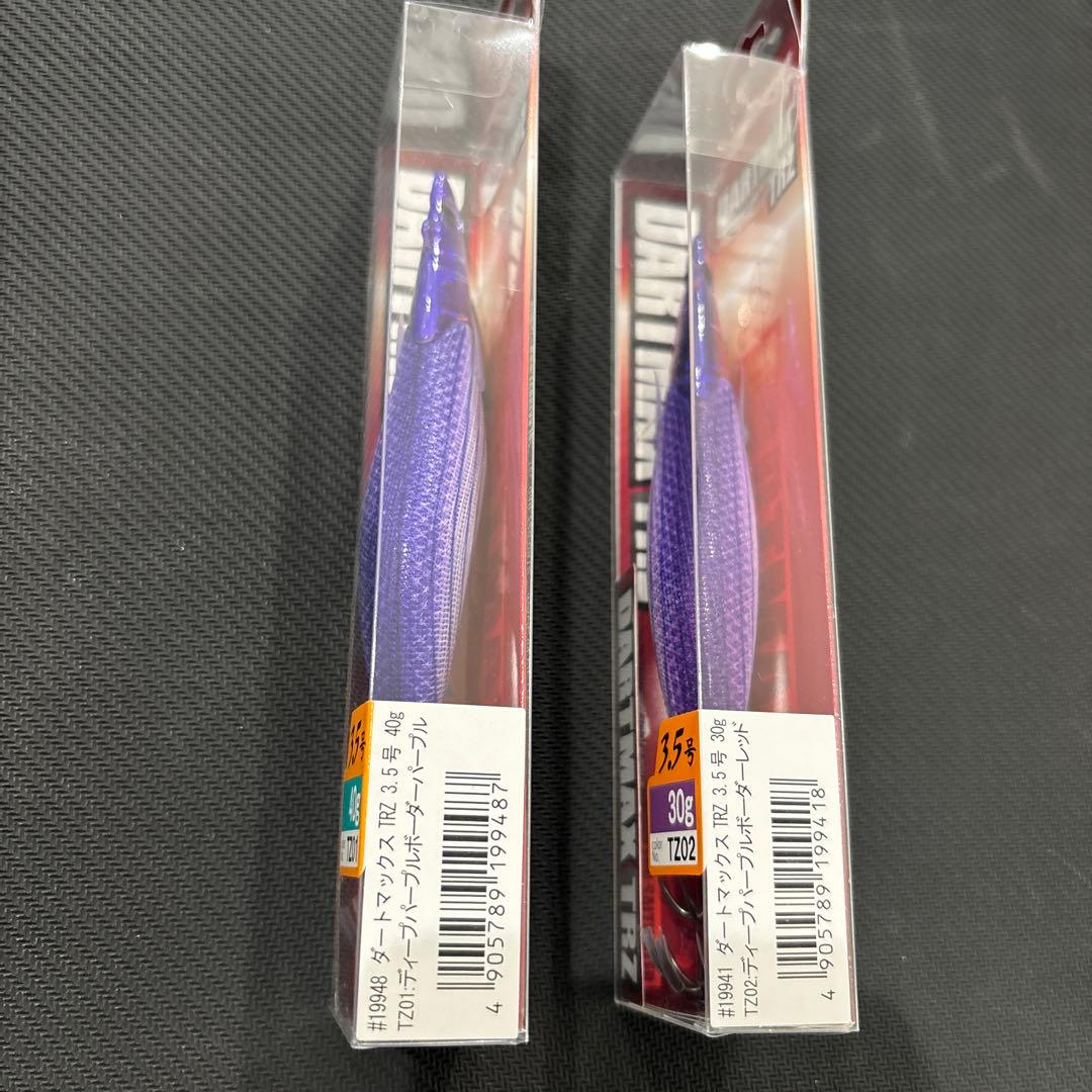 ダートマックス　TRZ 3.5号 40g 30g