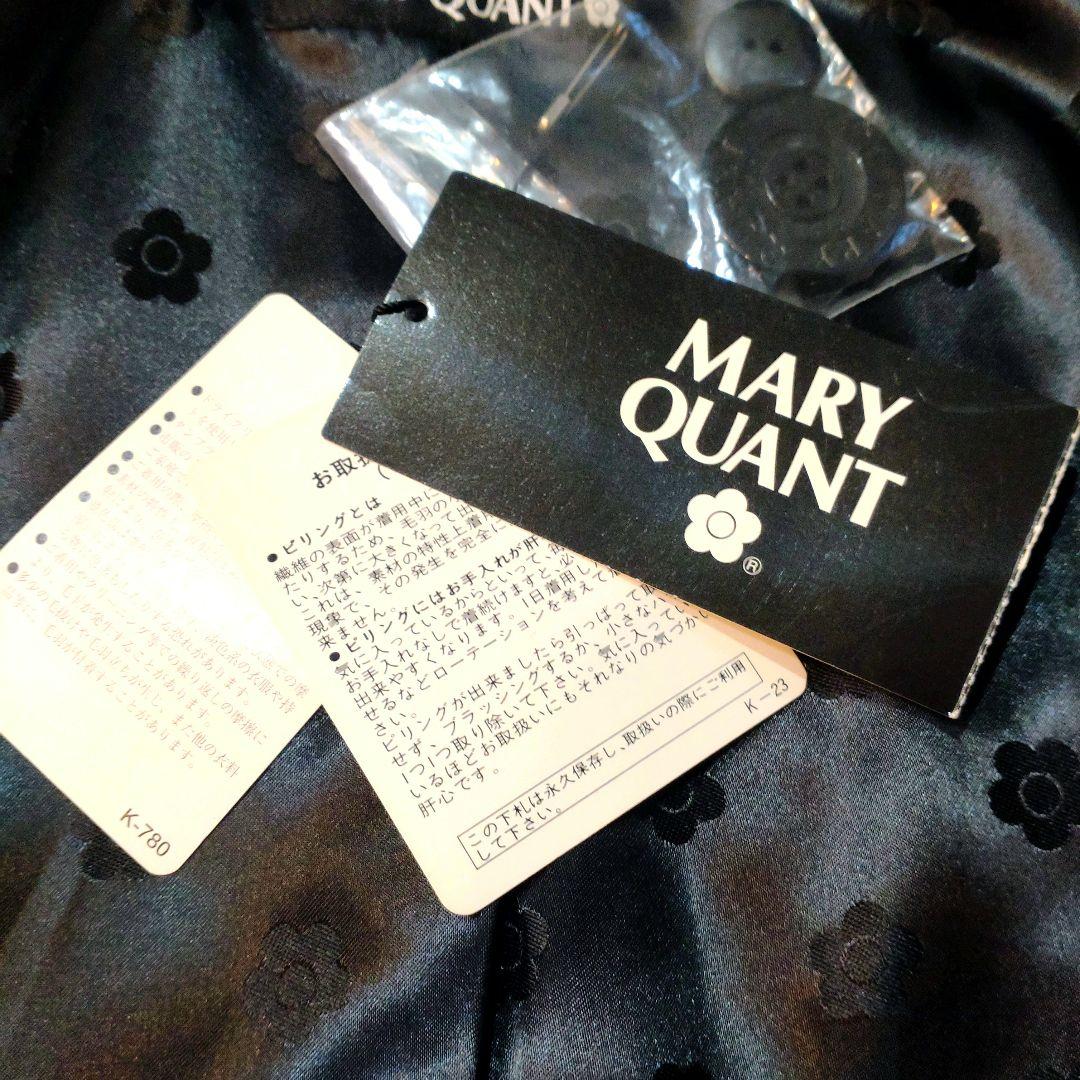 MARY QUANT タグ付き未使用 ウール混 ダブルコート M
