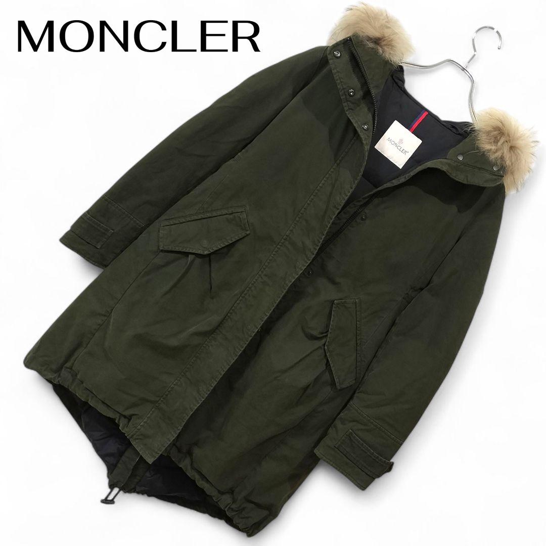 モンクレール ダウンジャケット カーキ 美品 フード付 モッズコート1