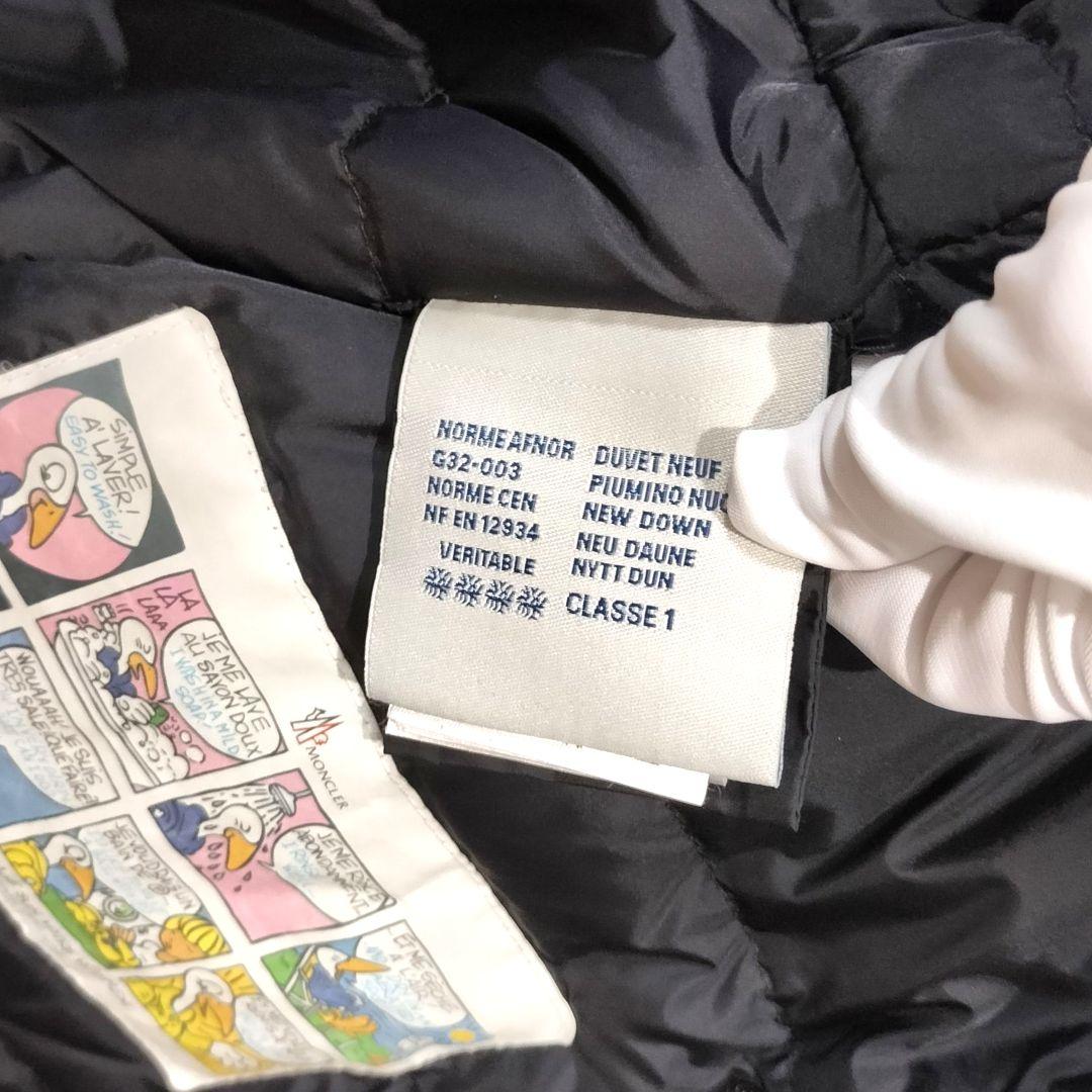 モンクレール ダウンジャケット カーキ 美品 フード付 モッズコート1