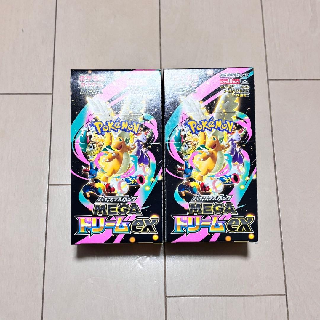 ⭐️ぺりぺりあり ポケカ メガドリーム2BOX 2箱セット 未開封