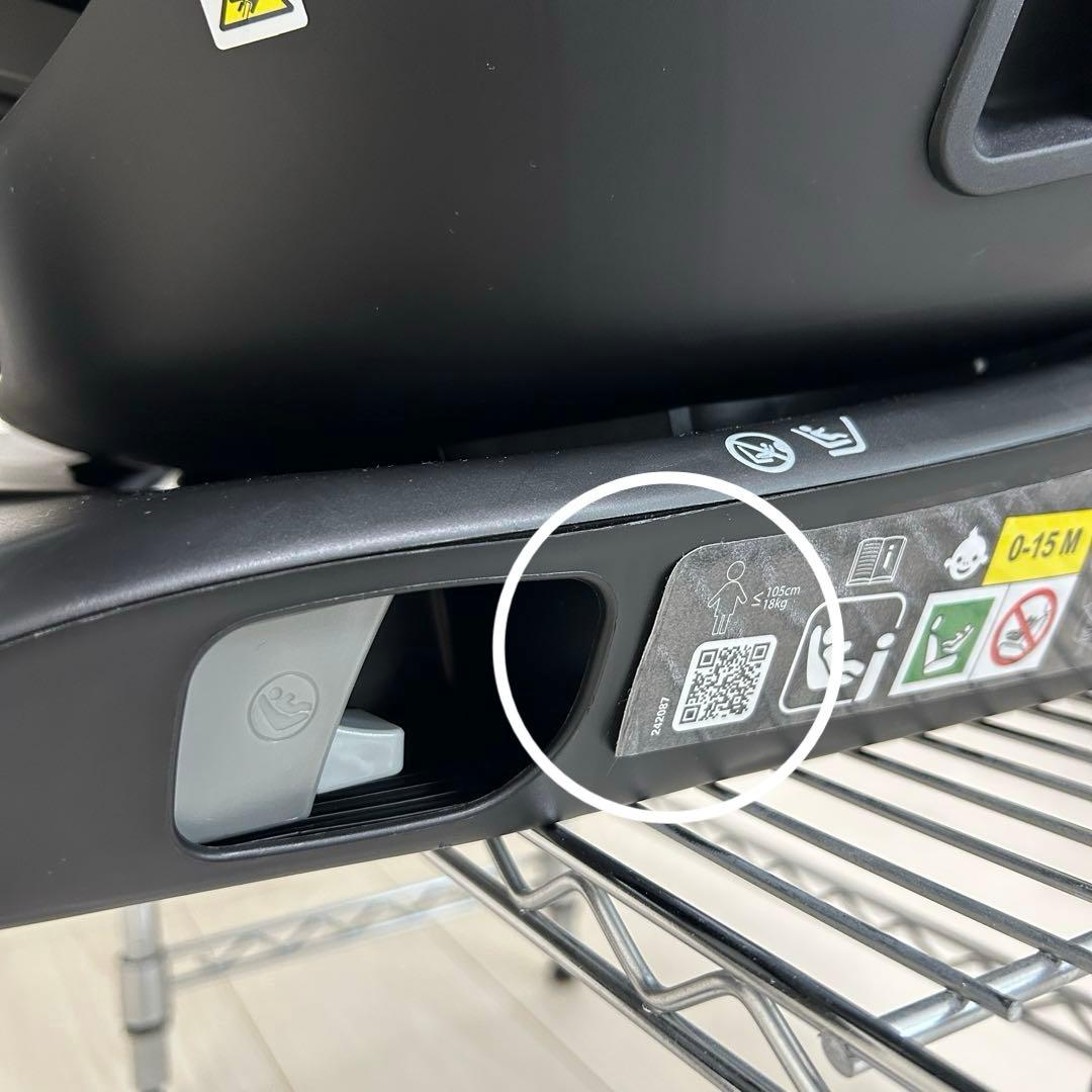 【美品】RECARO Salia J（レカロ サリア ジェイ）サンキャノピー付き