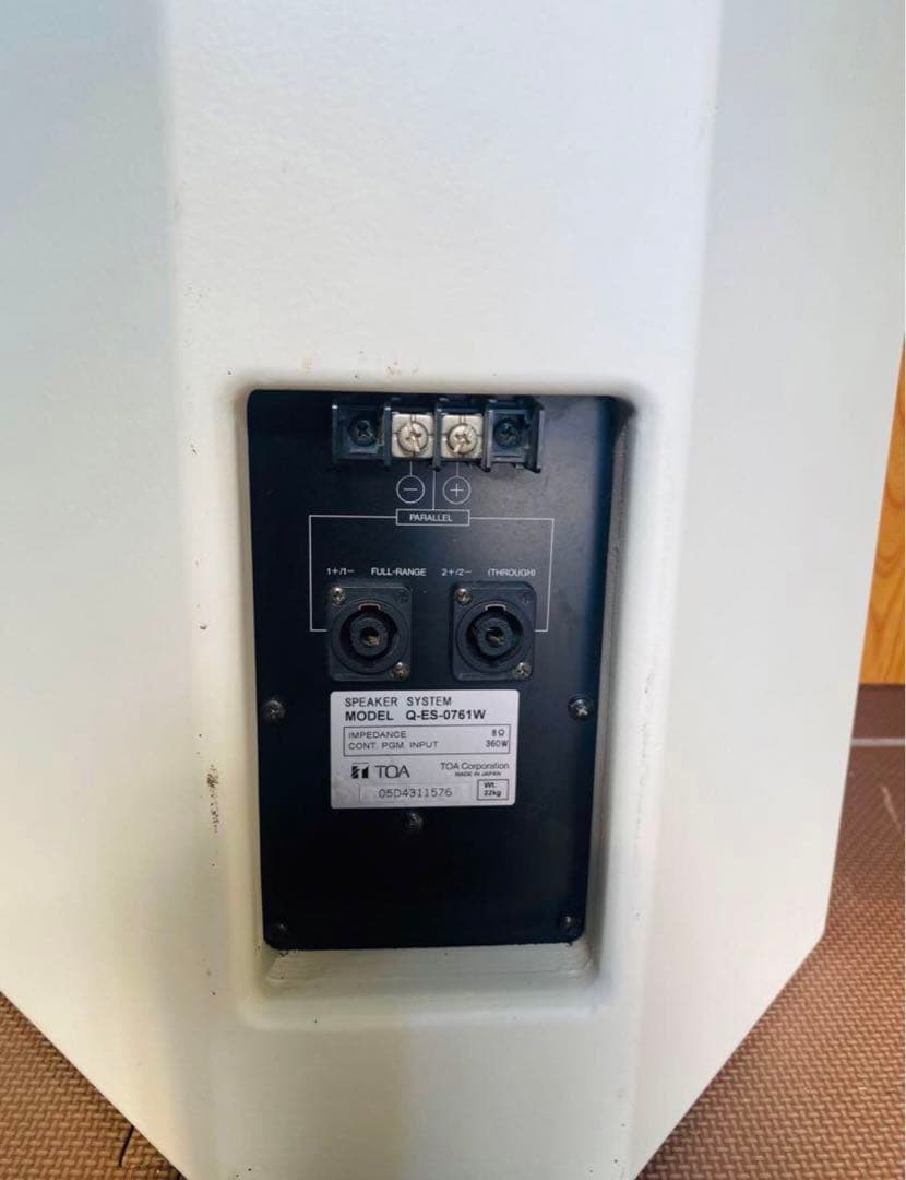 TOA スピーカー QES-0761W