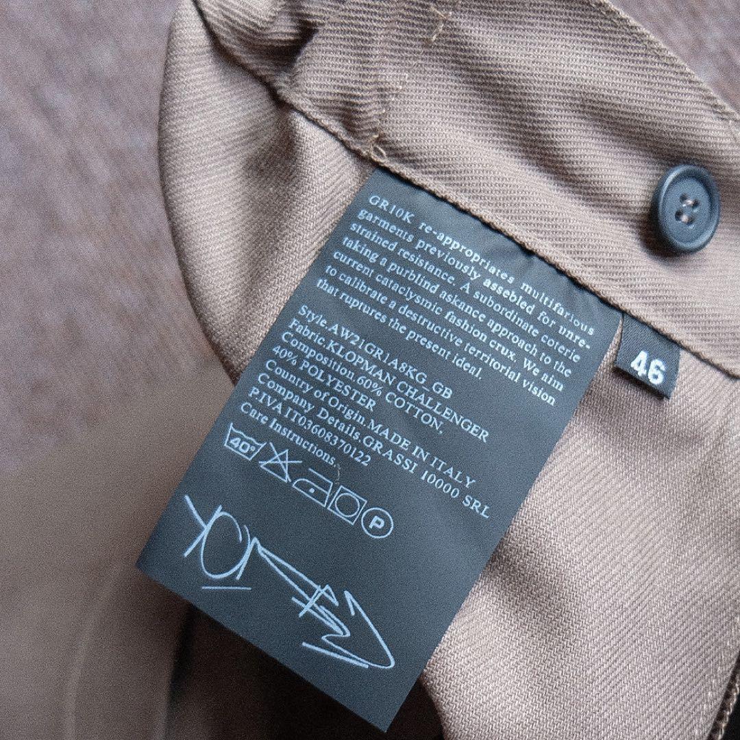 パンツ GR10K GUSSET POCKET PANT