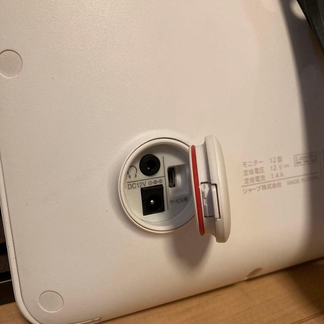 SHARP AQUOS シャープ ポータブル液晶テレビ 2T-C12AF