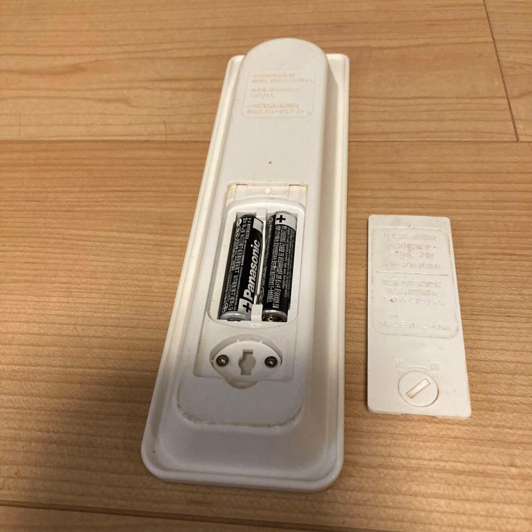 SHARP AQUOS シャープ ポータブル液晶テレビ 2T-C12AF