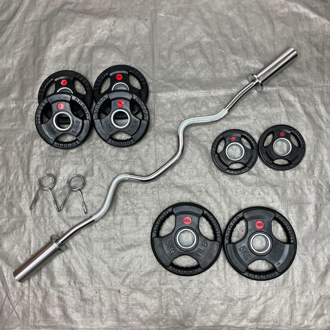 ★送料無料★プレート22.5kg スーパーカールバー バーベル T1