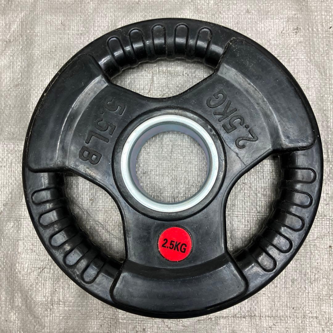 ★送料無料★プレート22.5kg スーパーカールバー バーベル T1