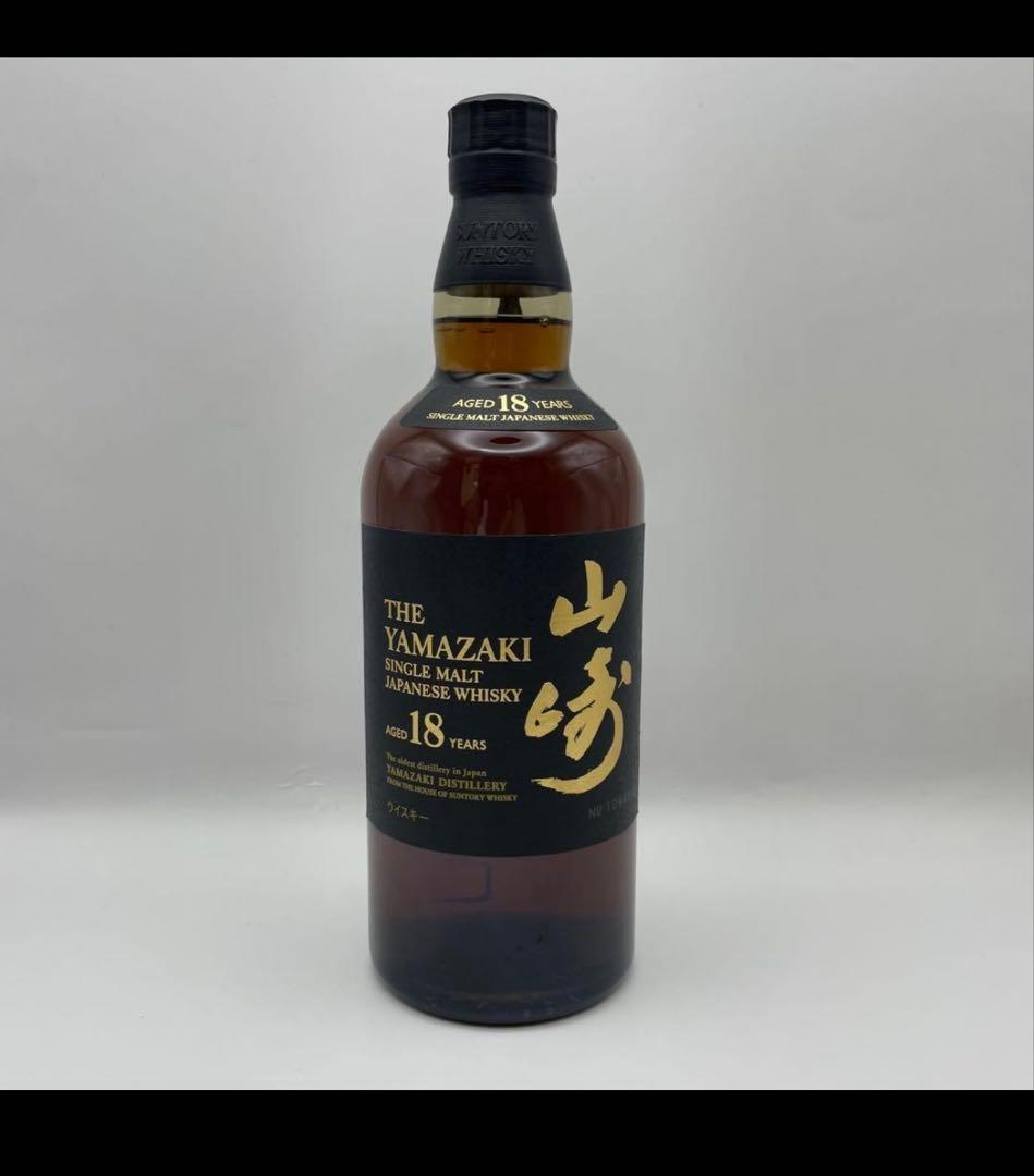 山崎18年　ウイスキー 700ml