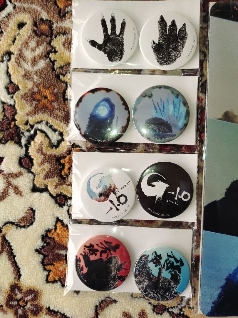 ゴジラマイナスワン　GODZILLA　B.C.D✕4.E✕3 トレカアイテムくじ