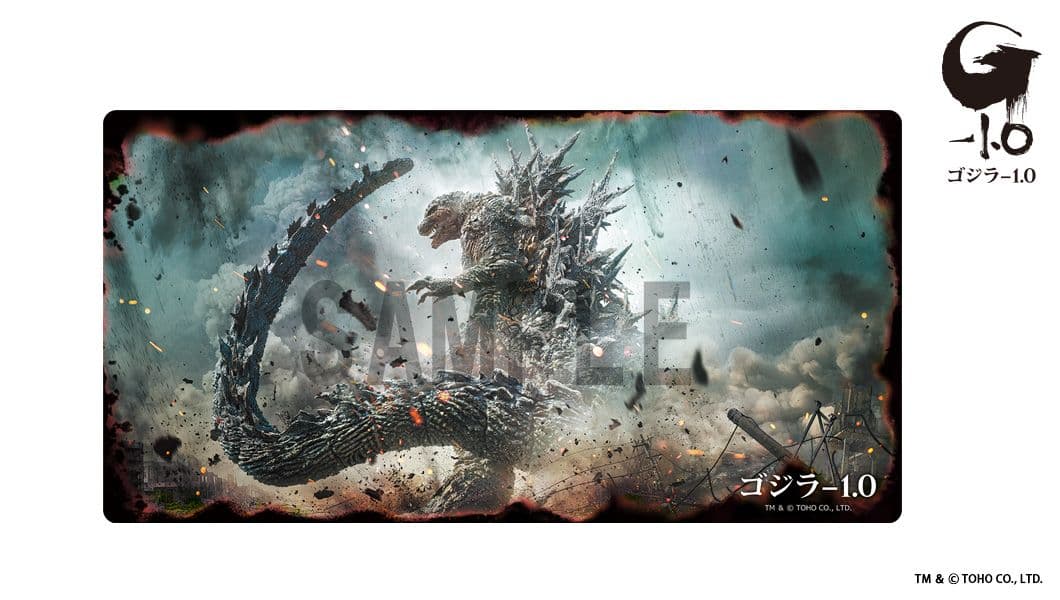 ゴジラマイナスワン　GODZILLA　B.C.D✕4.E✕3 トレカアイテムくじ