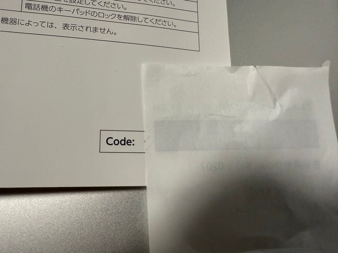 RENAULT KANGOOの純正カーオーディオ　カングー