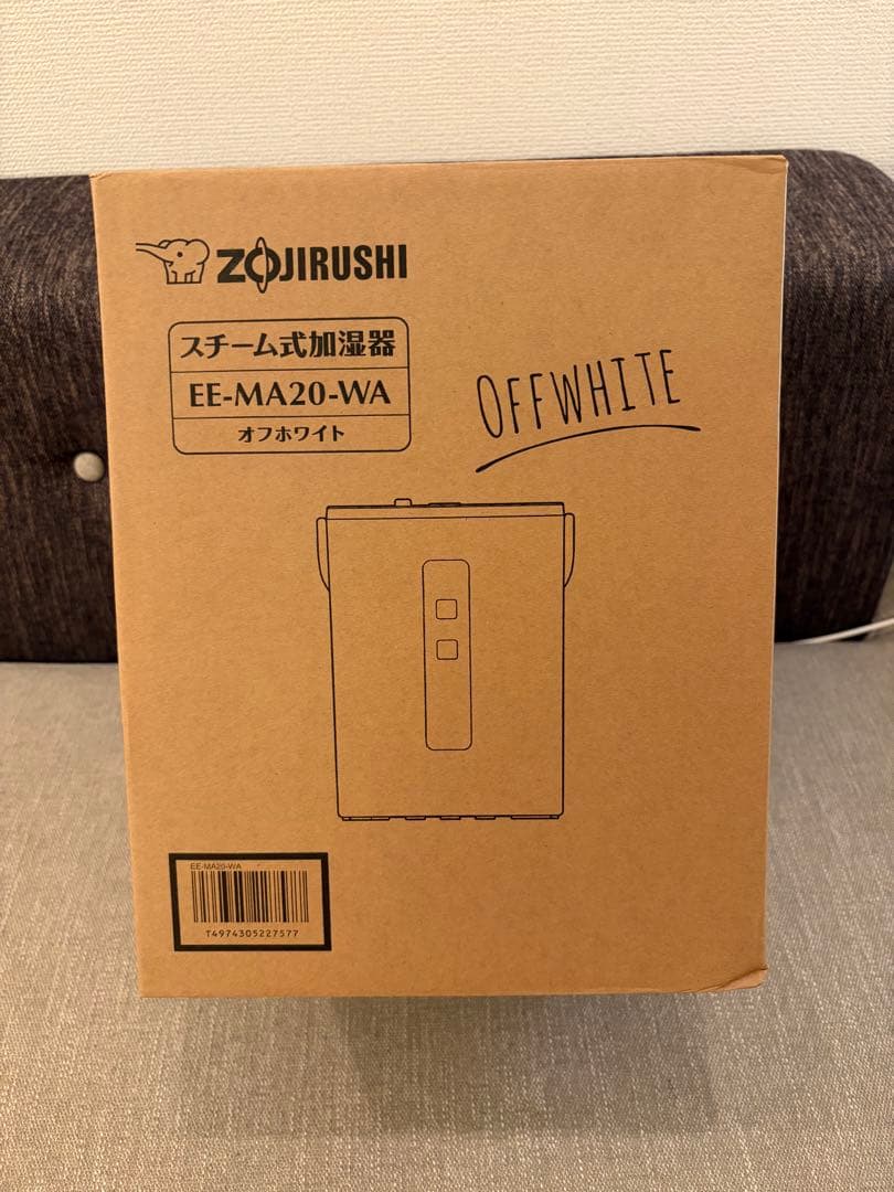 【新品未開封】象印マホービン EE-MA20-WA スチーム式加湿器