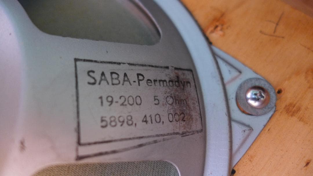 レア　SABA　サバ　Permadyn　19-200　+　フロントホーン　ペア