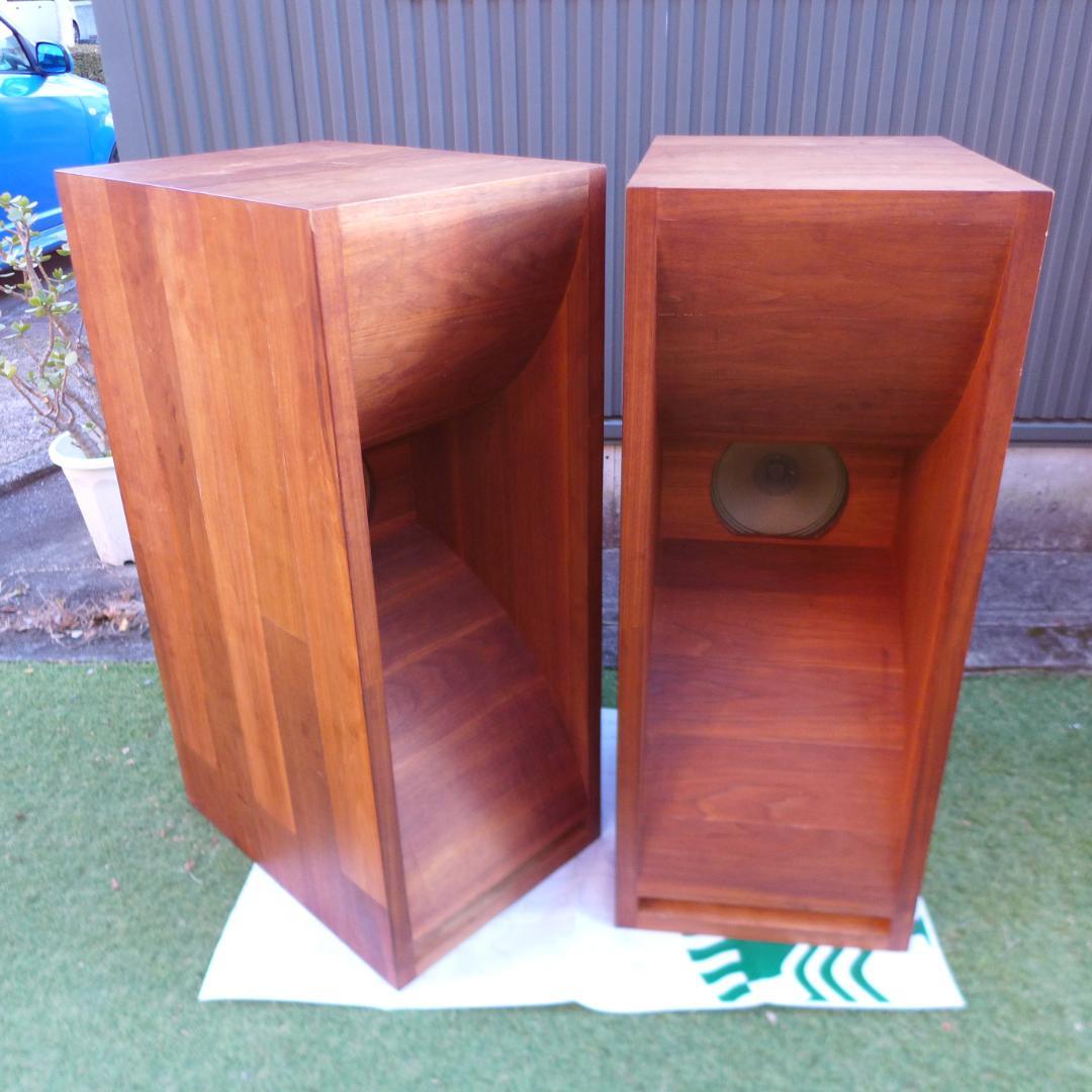 レア　SABA　サバ　Permadyn　19-200　+　フロントホーン　ペア