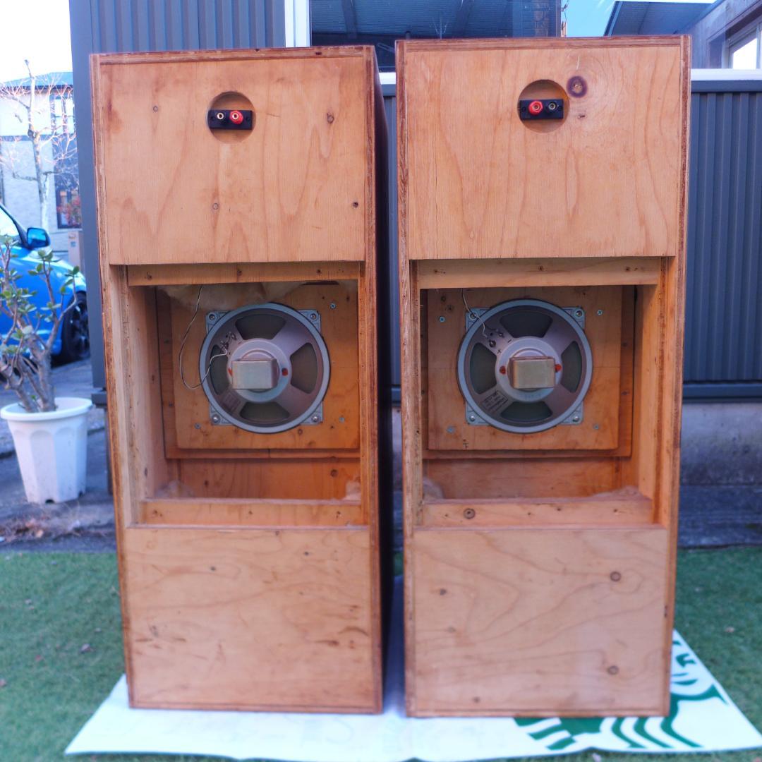 レア　SABA　サバ　Permadyn　19-200　+　フロントホーン　ペア