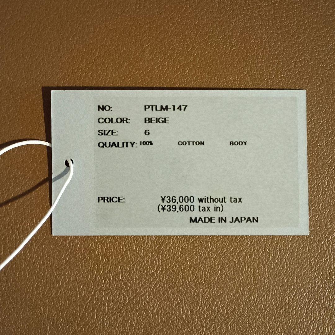 ciota 2 Tuck Chino Cloth Pants 6ベージュ