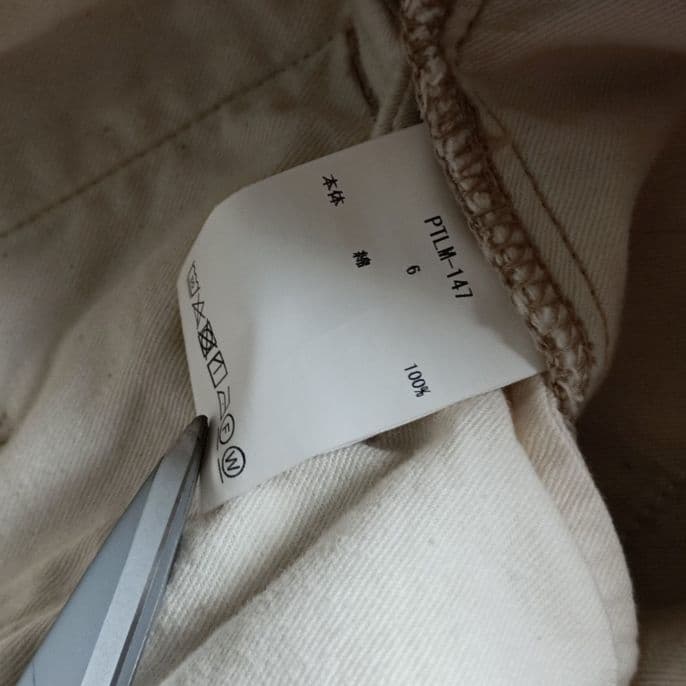 ciota 2 Tuck Chino Cloth Pants 6ベージュ