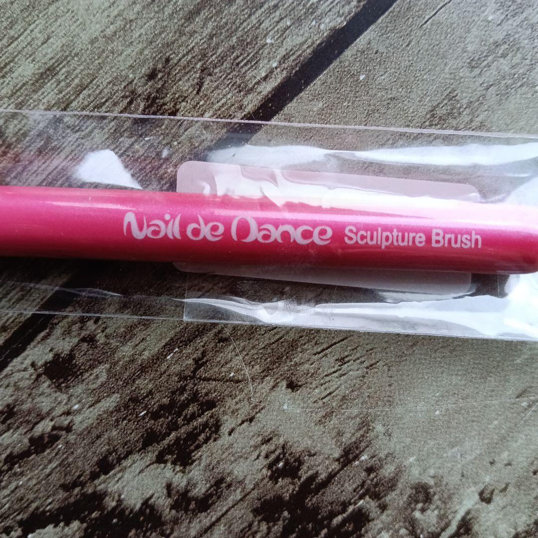スカルプチュアブラシ　ネイルデダンス