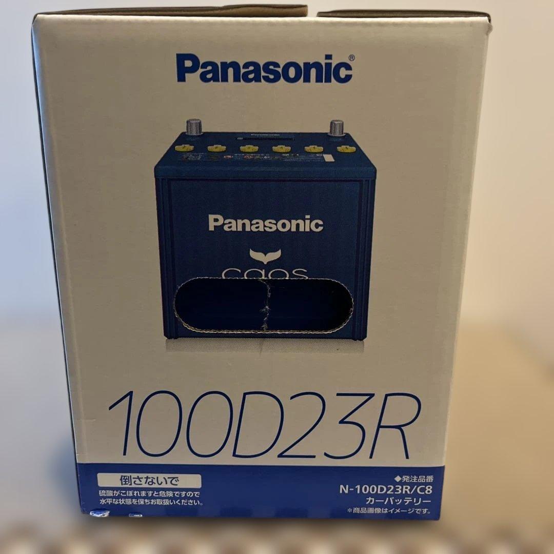 Panasonic カーバッテリー 100D23R 格安